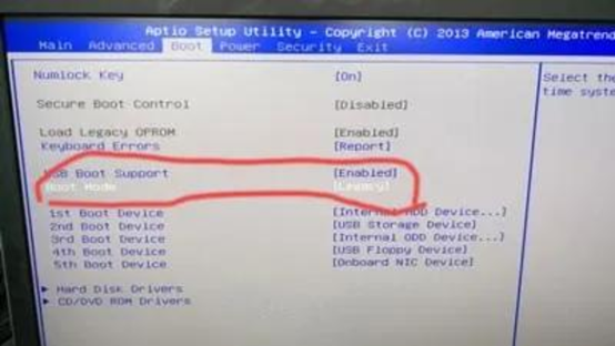 BIOS启动U盘