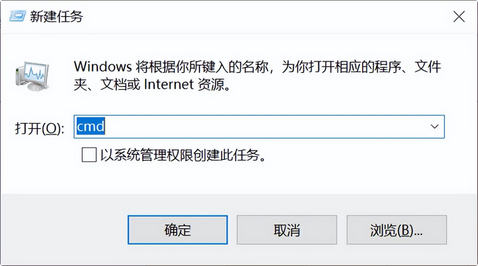 win11总是莫名其妙卡死