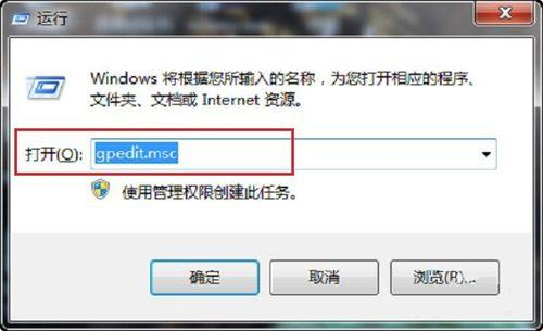 win11任务管理器没了