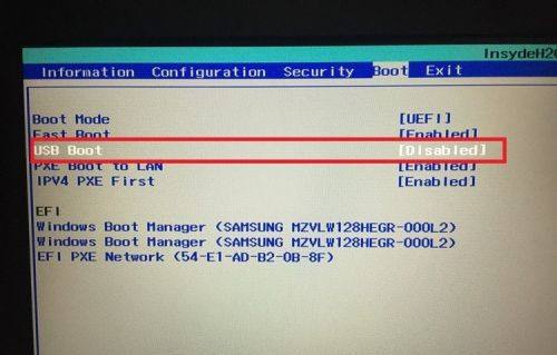 bios设置u盘