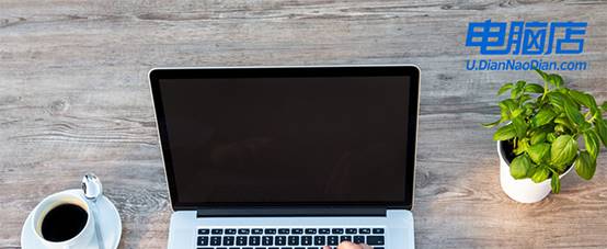 macbook怎么用u盘重装系统-macbook如何用u盘重装系统