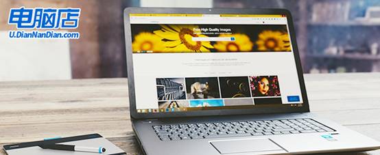 dell怎么用电脑店重装系统-dell用电脑店重装系统教程