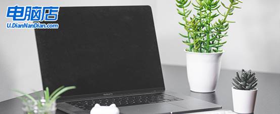 戴尔笔记本u盘重装系统教程,戴尔电脑怎么用u盘重装系统