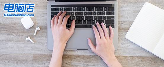 戴尔电脑怎么重装-戴尔电脑笔记本怎么重装系统