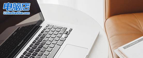 电脑店u盘装系统教程win10步骤-电脑店u盘装系统教程win10方法