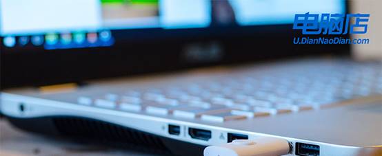 笔记本重装系统方法-笔记本怎么重装系统