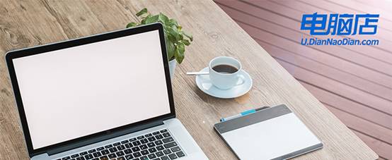 联想电脑怎么重装系统-联想怎么用U盘装系统