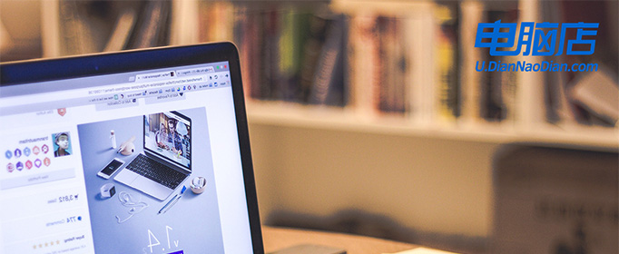 acer笔记本电脑重装系统步骤-acer笔记本电脑重装系统步骤