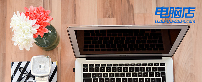 联想笔记本不能开机怎么重装系统 -联想笔记本不能开机如何重装系统