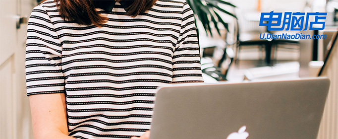 电脑怎么重装系统win10,thinkpad电脑如何重装系统详细步骤