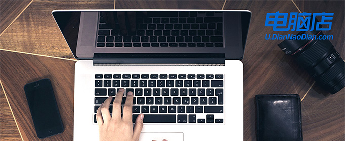 thinkpad怎么一键U盘重装系统-怎么一键U盘重装系统