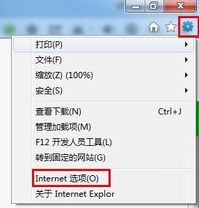 ѡInternet ѡ