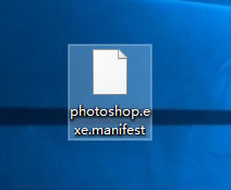 photoshop.exe.manifest