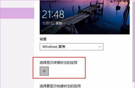 Windows۽ҳ