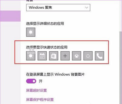 Windows۽ҳ