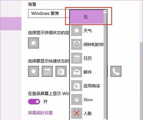 Windows۽ҳ