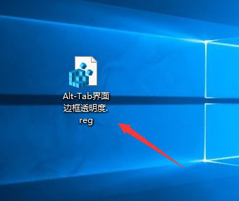 Alt-Tab߿͸.reg