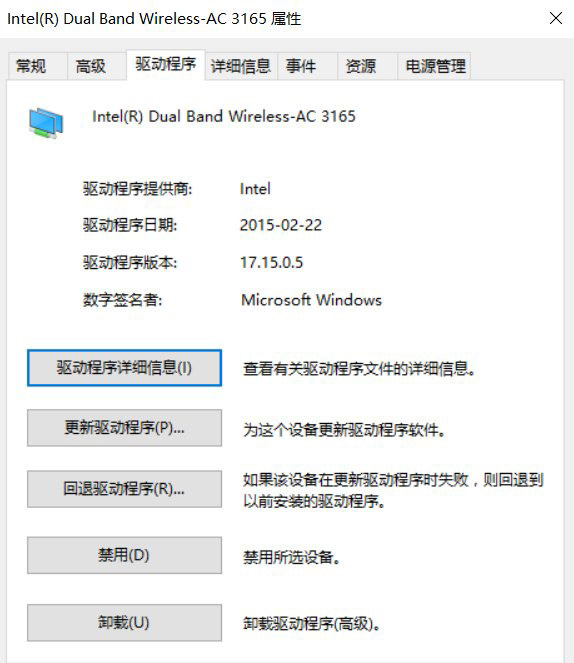 Win10ϵͳWiFiȵʱʾ޷ô?