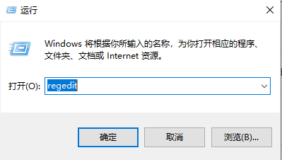 Win10ϵͳǴ豸þģʽĻ̣