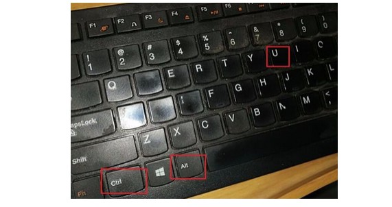 1-ctrl+alt+U