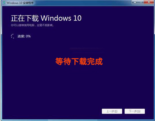 2-ʼwin10