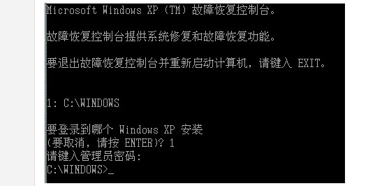 1-Ҫʹųָ̂޸Windows XPװ밴R