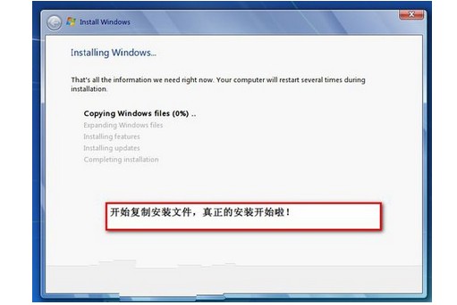 8-xpװwindows7˫ϵͳ