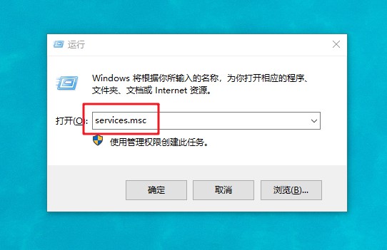 Windows6