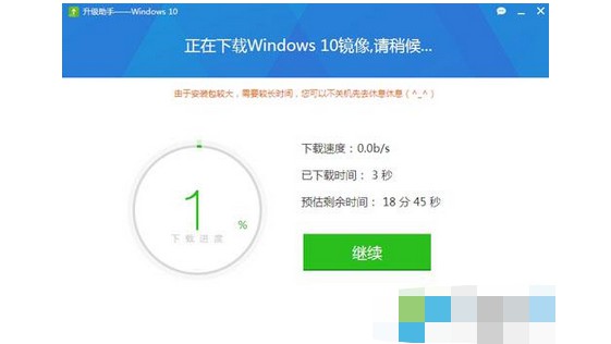 6-Windows10