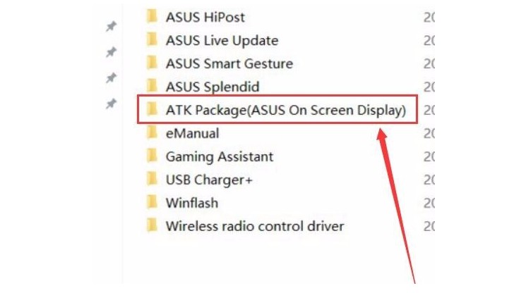 12-ļСATK Package(ASUS On Screen Display