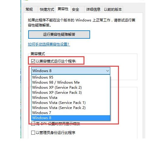 4-ѡWindowsϵͳ