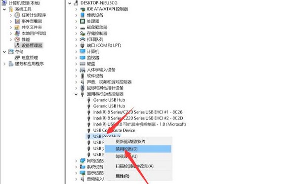 3-USB Root Hubѡ񡰽豸